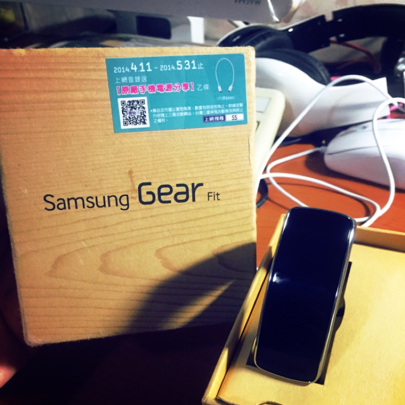 Samsung gear fit