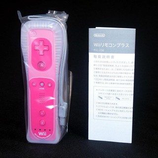 二館【Wii週邊】粉紅色 右手 PLUS 手把控制器(含果凍套 內建加強器) 全新品【任天堂原廠 裸裝】臺中星光電玩