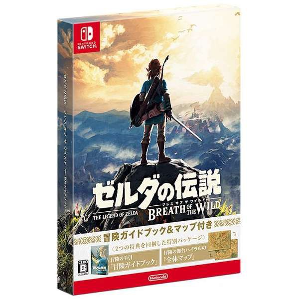 全新任天堂 NS Switch 薩爾達傳說 荒野之息 日文版+冒險指南+地圖 攻略