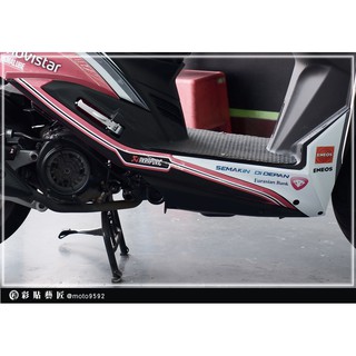 彩貼藝匠 JET S／SR／SL 125／SL+ 158（通用）M特仕 下側條 彩繪 彩貼 防刮 遮傷 保護膜