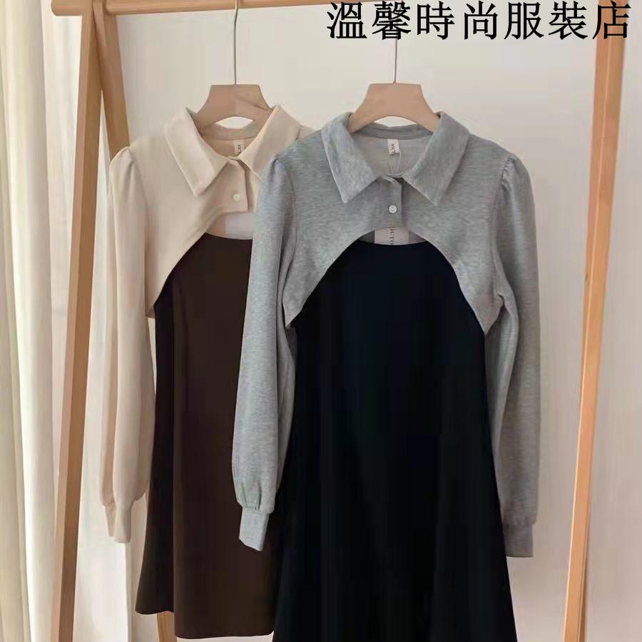台灣出貨 21秋季套裝女韓版秋冬設計感吊帶裙 氣質洋氣減齡上衣兩件套女 11月28日發完 蝦皮購物