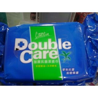 Carnatino 康乃馨 Double Care 抗菌濕巾20片/包 超商一次最多寄36包