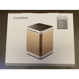 KawaDenki 時尚TRUE HEPA 舒眠空氣清淨機