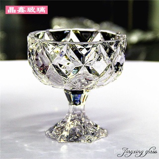 【優選精品】水晶玻璃冰淇淋酸奶沙拉水果甜品高腳杯子創意碗家用可愛網紅透明ins風韓國 TAcv