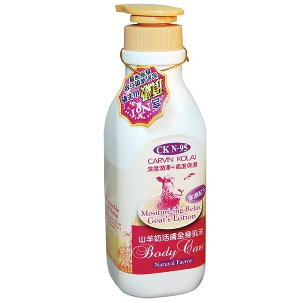 CK N-95 山羊奶 活膚全身 乳液 550ml【康鄰超市】