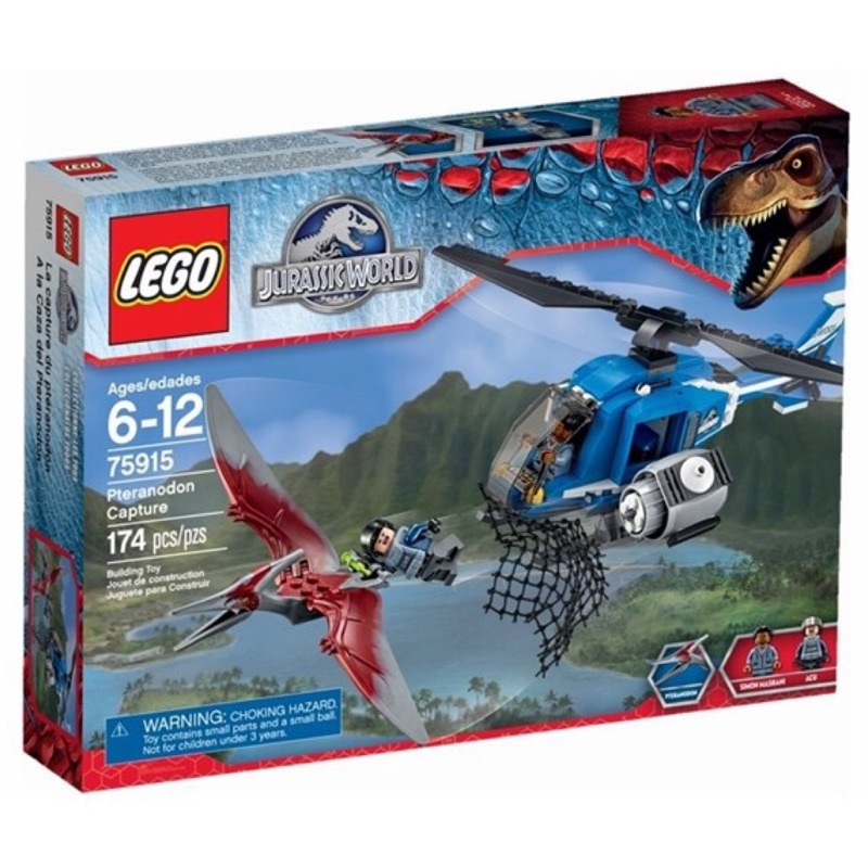 Lego 75915 75916 75917 75918 75919 75920