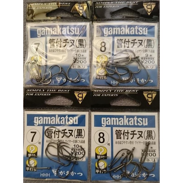 gamakatsu がまかつ 管付チヌ(黑) 管付千又鉤 磯釣專用鉤 黑鯛鉤 /非Daiwa SHIMANO