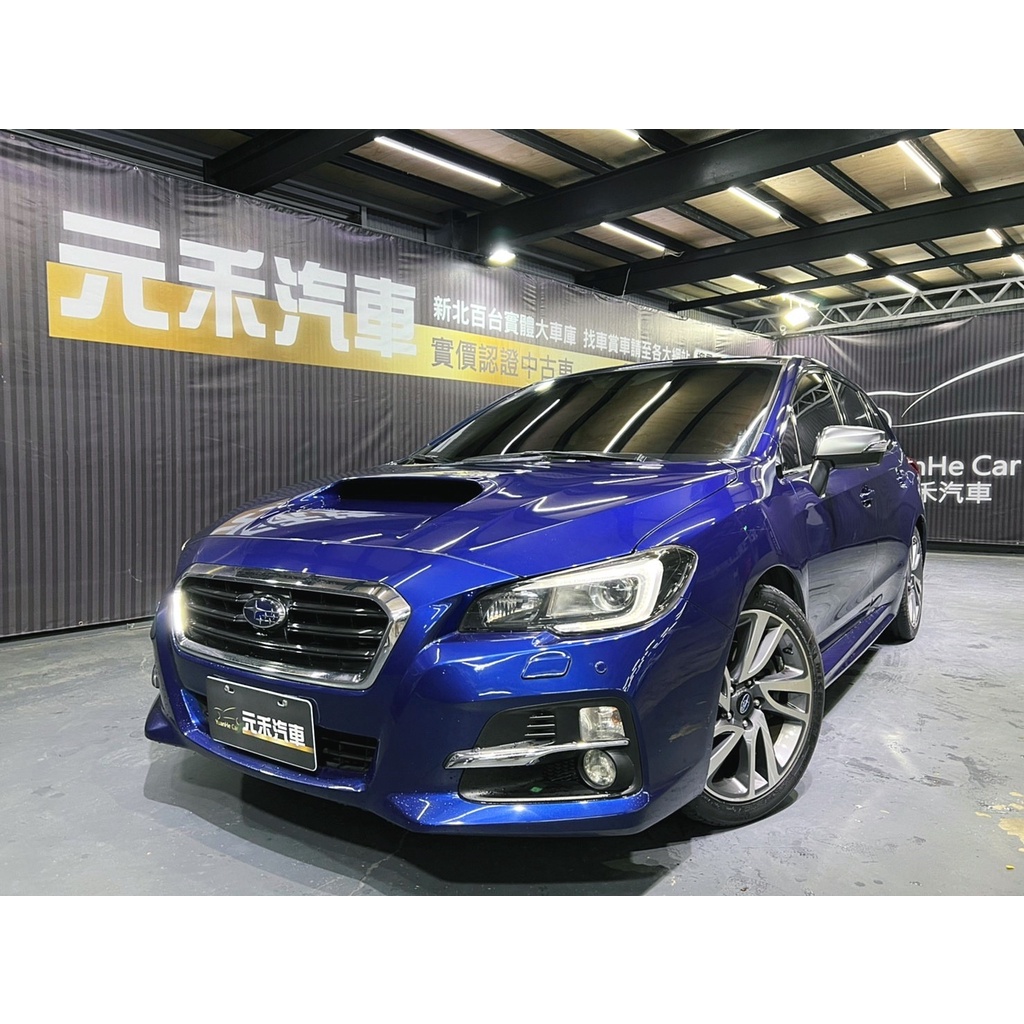 速霸陸小貸車的價格推薦 22年12月 比價比個夠biggo