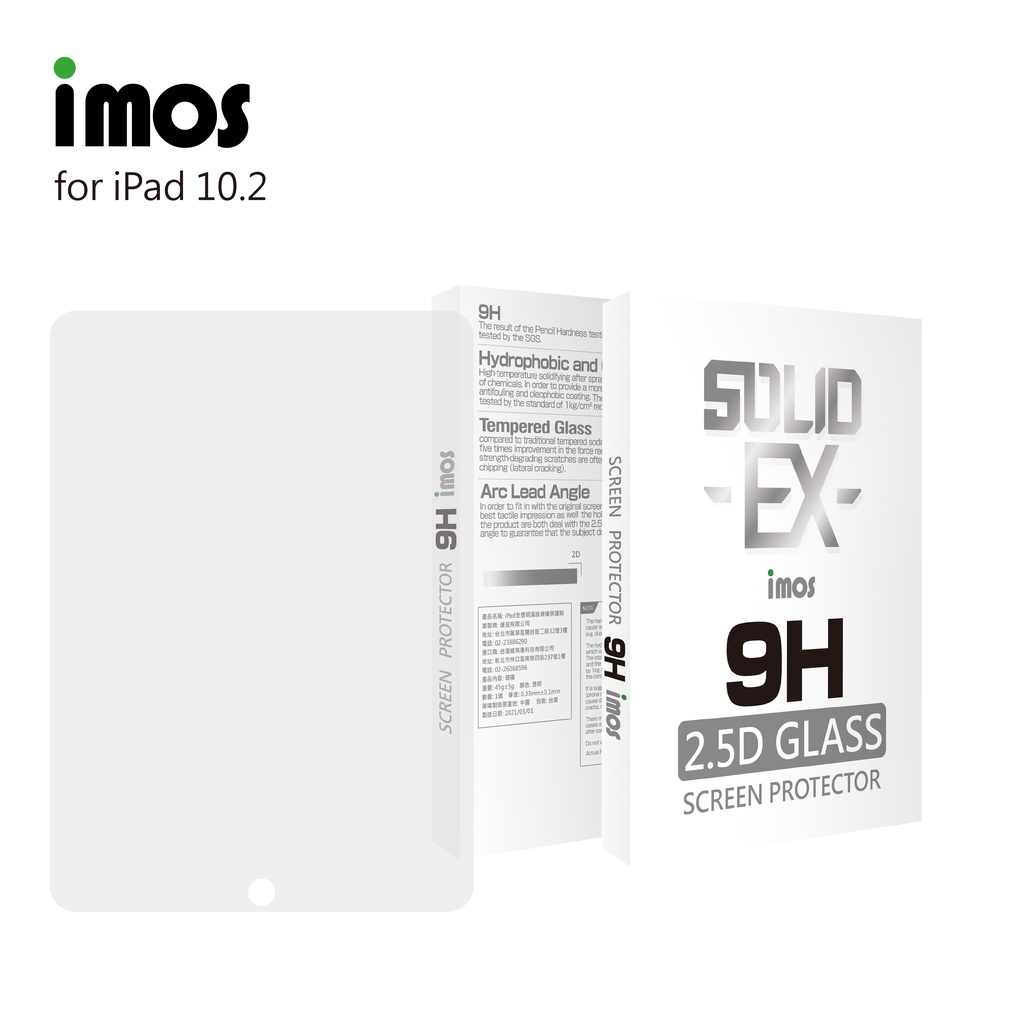 【賽門音響】 iPad 7/8/9 10.2吋 2019-2021 imos 2.5D平面滿版玻璃保護貼-另有霧面