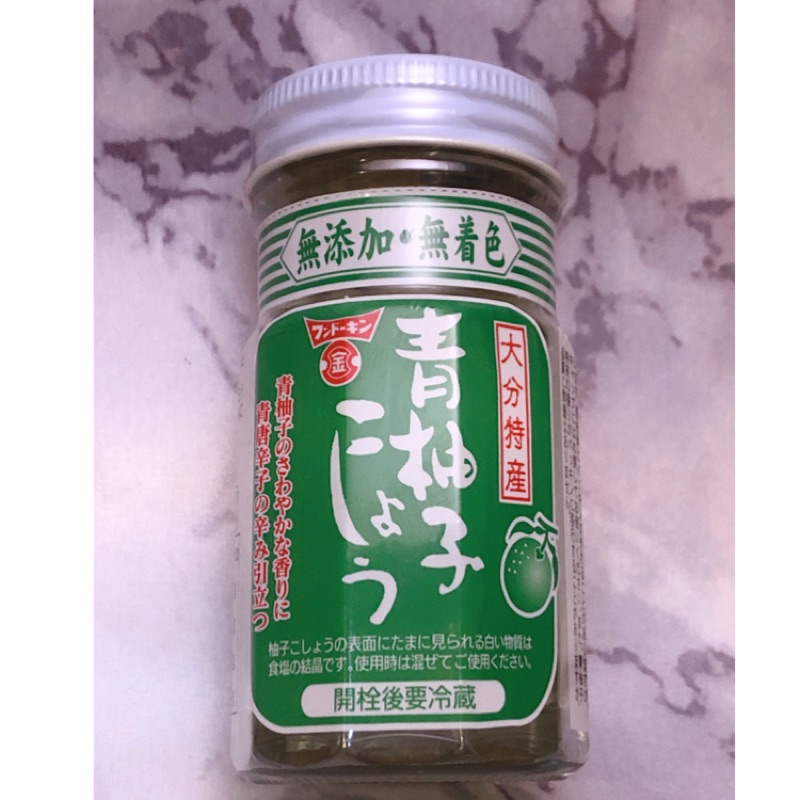 現貨 無添加九州大分特產柚子胡椒醬玻璃瓶日本柚子胡椒醬九州辣椒九州柚子辣椒醬青柚子胡椒醬 蝦皮購物