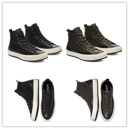 converse haven gore tex