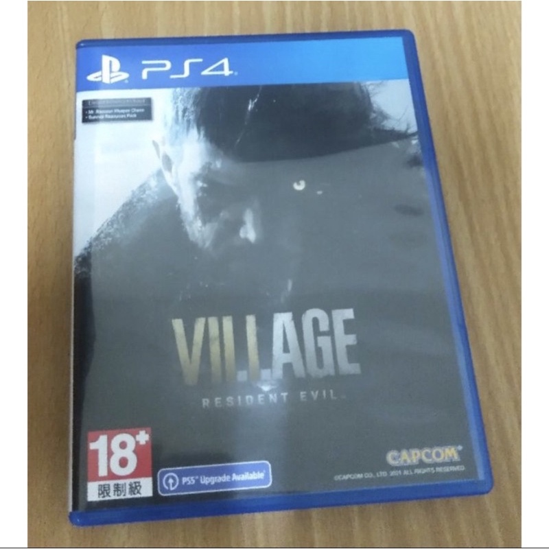 PS4可升級PS5惡靈古堡8村莊