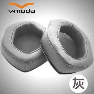 V-MODA 耳機專用耳罩 XL 灰色/黑色 適用 M100,LP2,Wireless 愷威電子 高雄耳機專賣(公司貨)