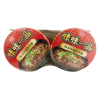 味丹 味味一品極品紅燒牛肉麵(181gX2入/組)[大買家]