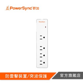 PowerSync群加 防雷擊一開四插雙色延長線 TPS314GN9018