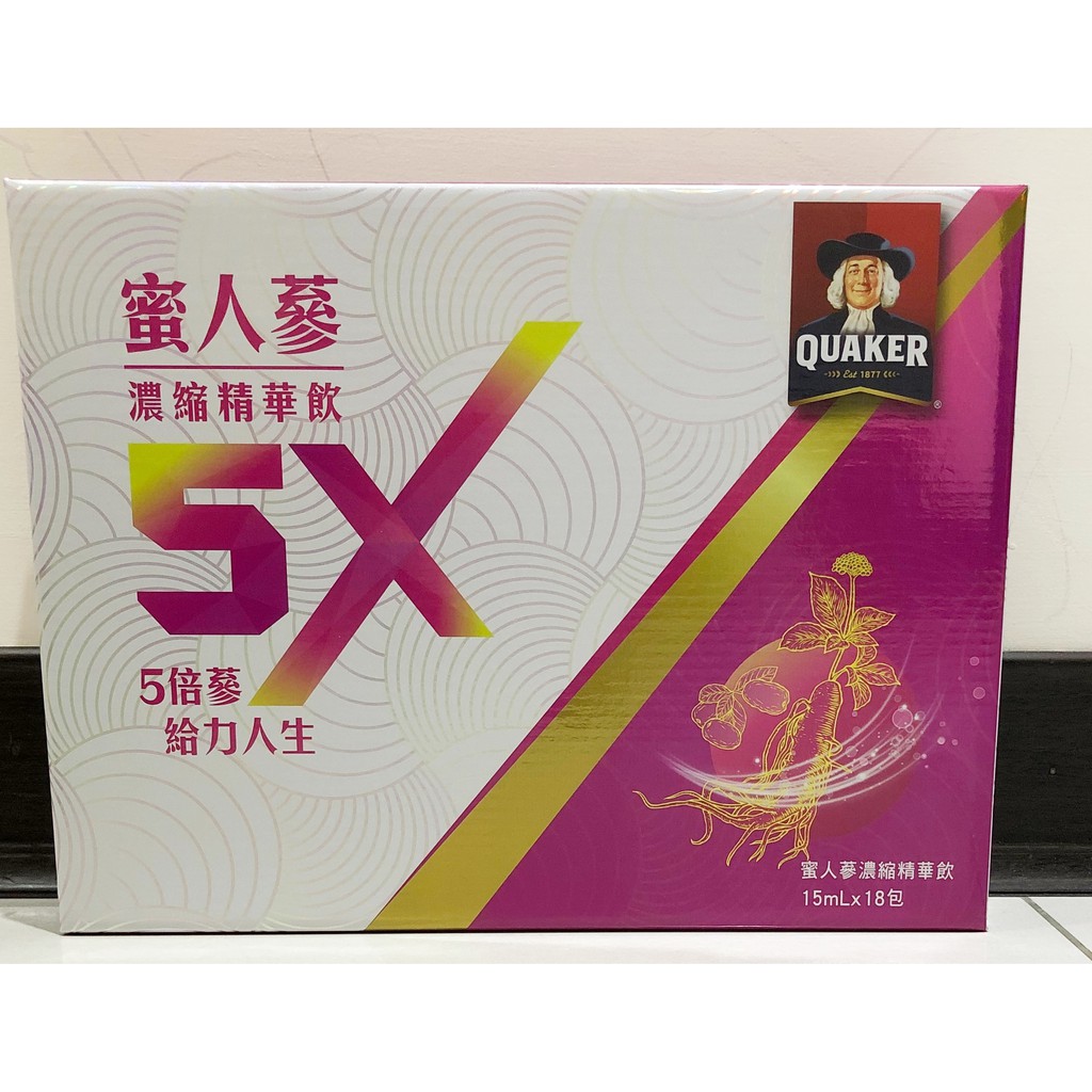 桂格5x蜜人蔘的價格推薦 2021年11月 比價比個夠biggo