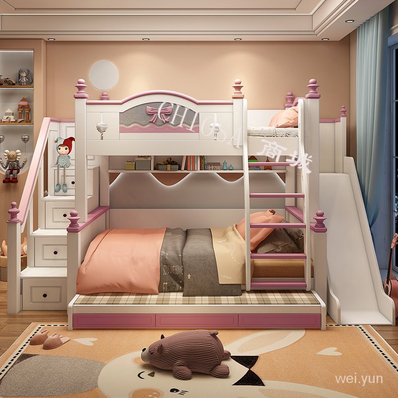 【熱賣免運】上下床 高低床 兒童床 公主床 女孩 粉色 雙層床 實木 子母床 滑梯 衣櫃梯櫃 實木床 DUWH