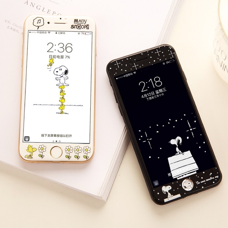 部分現貨 iphone6/7/iphone8/plus 史努比 烏蒂 星空 鋼化膜 鋼化玻璃膜 保護貼 手機膜