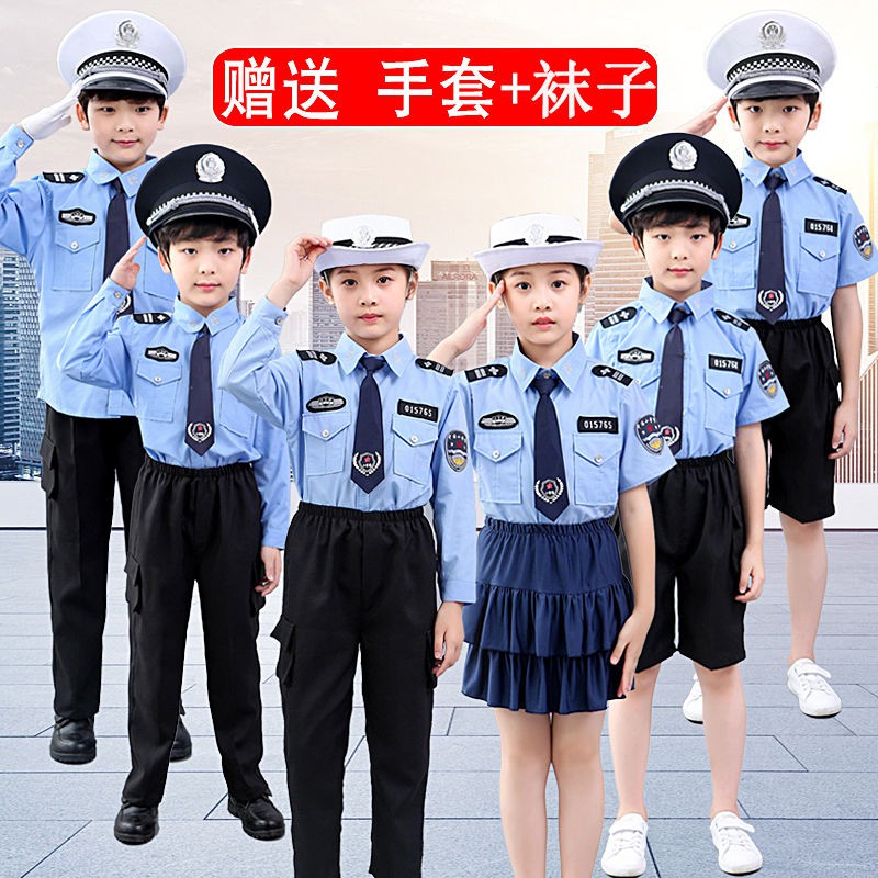 ░兒童演出服░兒童警察套裝特警衣服交警制服男童小公安警官服裝女童警察演出服