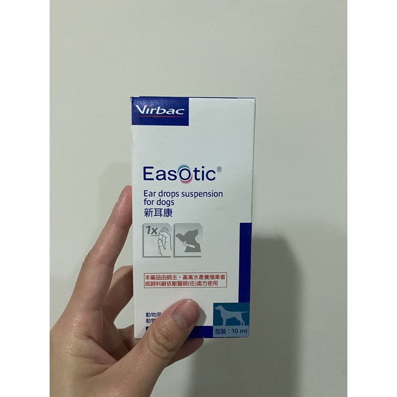法國維克新耳康 蝦皮購物