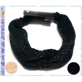 ↘清倉特價歐美LuLu turban headwrap金蔥毛線交叉髮帶~黑色、駝色3款