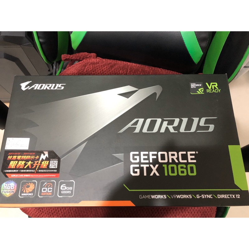 ［五星+好評免運費]AORUS GeForce® GTX 1060 6G (rev. 2.0) 鷹神版（2手隨便賣）