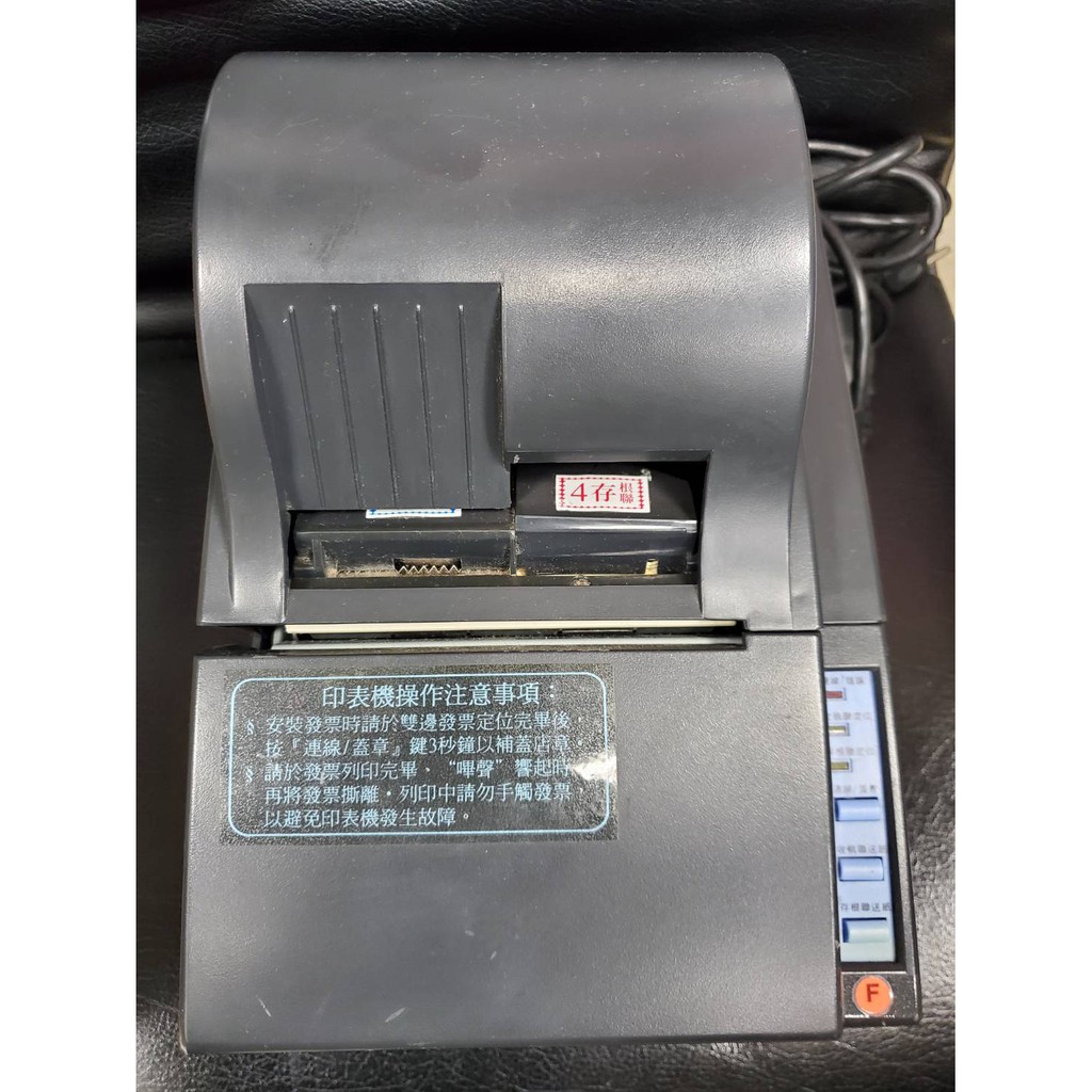 WP560 發票機/出單機/發票機/二聯式/WINPOS/單據機/POS/發票/收據/統一發票 二手八成新 蝦皮購物