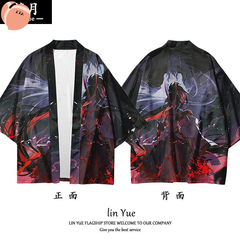 阿桃陰陽師二次元羽織襯衫男神樂姑獲鳥彼岸花青行燈七分外套衣服 蝦皮購物