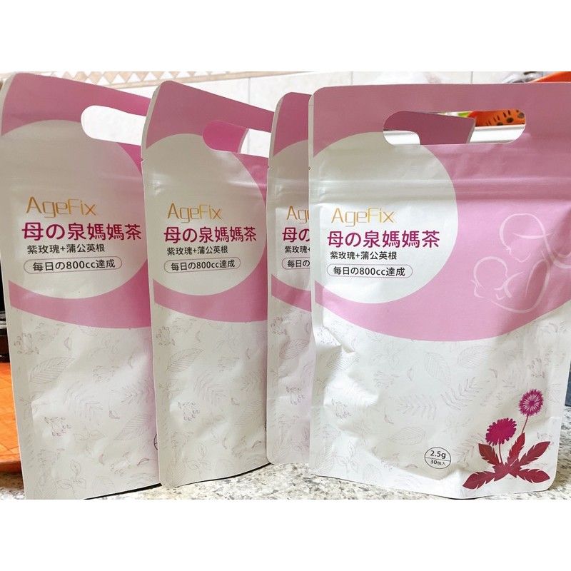 Agefix  母之泉媽媽茶  全新