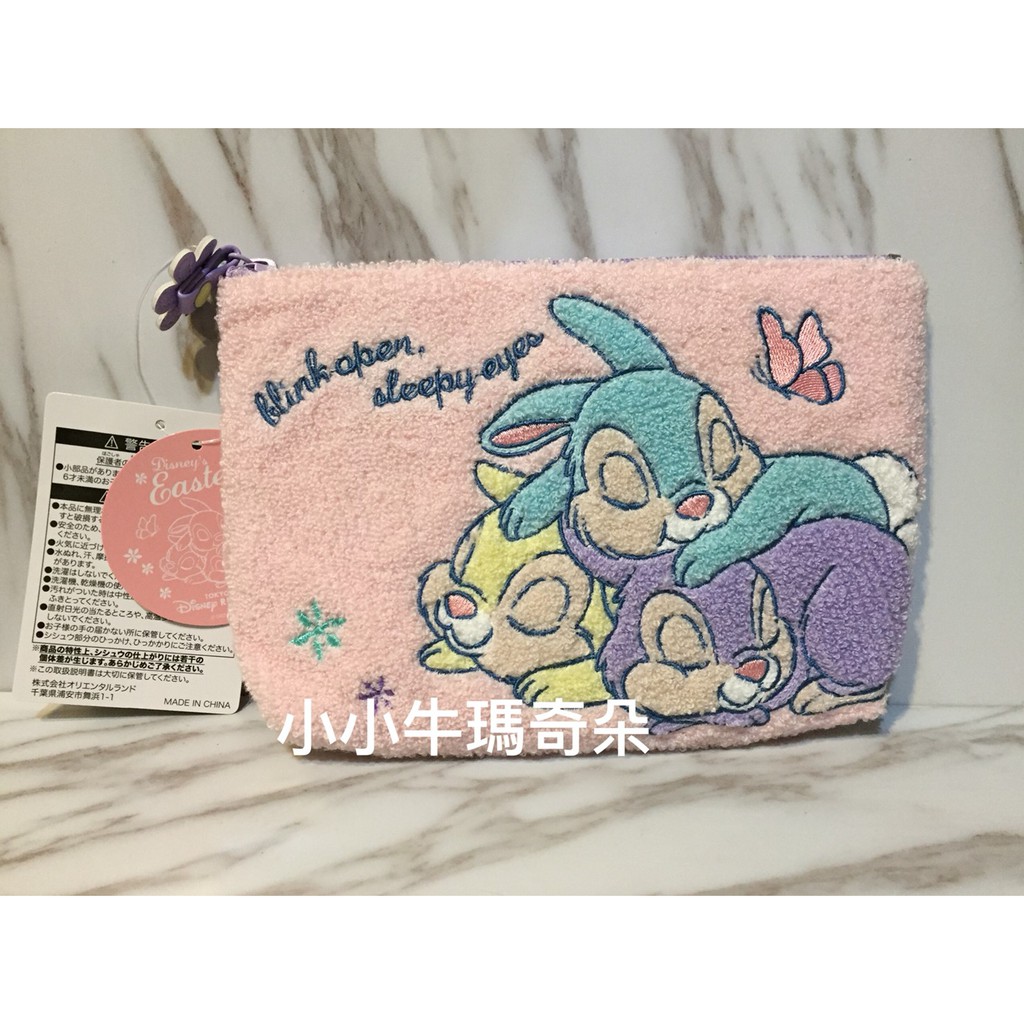 ~小小牛瑪奇朵~2019日本迪士尼復活節邦妮兔桑普兔粉嫩刺繡包 化妝包 收納包