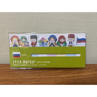 stick marker N次貼 便利貼 娃娃兵國款