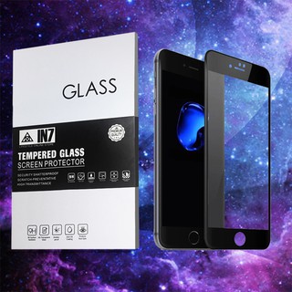 【蘆洲IN7】iPhone 7/8 (4.7吋) 7/8 Plus (5.5吋) 高透光2.5D滿版9H鋼化玻璃保護貼