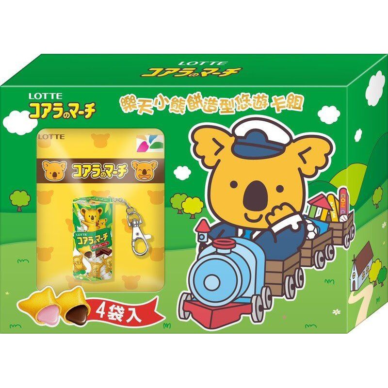 家樂福-樂天小熊餅乾造型悠遊卡