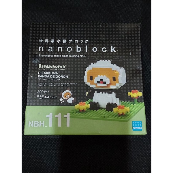 全新 Nanoblock 迷你積木 2款可選 單售 貓熊版 NBH-111 拉拉熊  NBH-112 拉拉妹 請告知款式