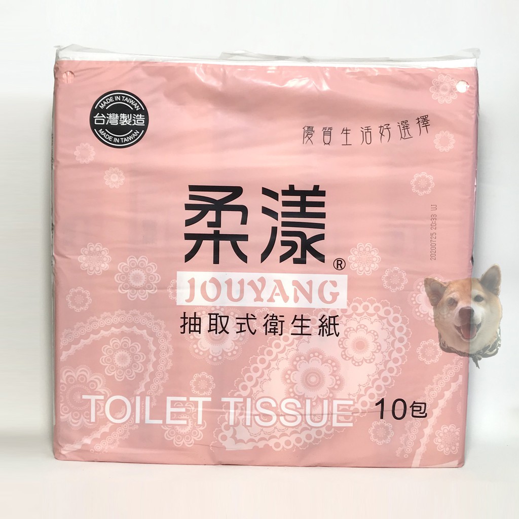 柔漾衛生紙 Ptt Dcard討論與高評價網拍商品 2021年11月 飛比價格