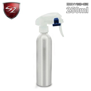 SZ車體防護美學 - 鋁製萬用噴罐 250ml DIY 輕鬆按壓噴霧器 按壓式 清潔保養 容器 汽車蠟 鍍膜 汽車美容