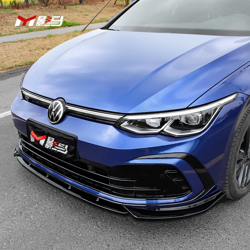 福斯 VW Golf 8前鏟專用8代GTI/rline前唇改裝外件前臉小包圍裝飾