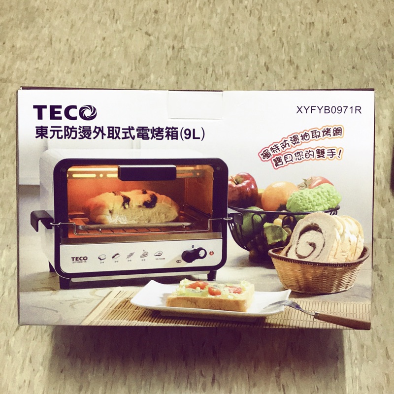 Teco 東元防燙外取式電烤箱（9L)