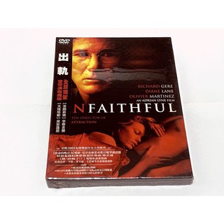 電影貞子vs伽椰子日本恐怖片dvd收藏版白石晃士導演作品 蝦皮購物