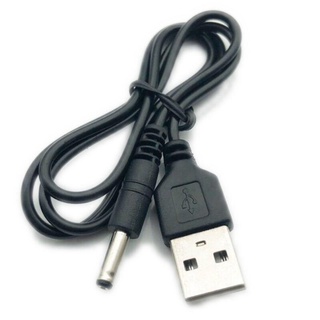 USB 轉DC3.5mm 電源線 0.5米 電源線 充電線 音箱音頻線【DE393】