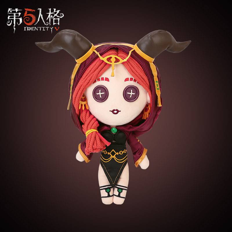 Identity V 祭司的價格推薦 21年12月 比價比個夠biggo