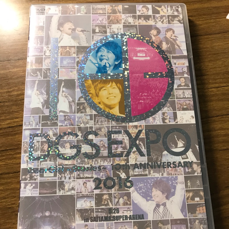 二手可小議 Dgs 神谷浩史 小野大輔dvd Cd 蝦皮購物