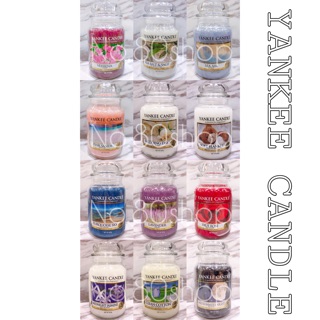 🕯️美國原裝進口🕯️Yankee Candle 香氛瓶中燭 香氛蠟燭 623g(22oz.)