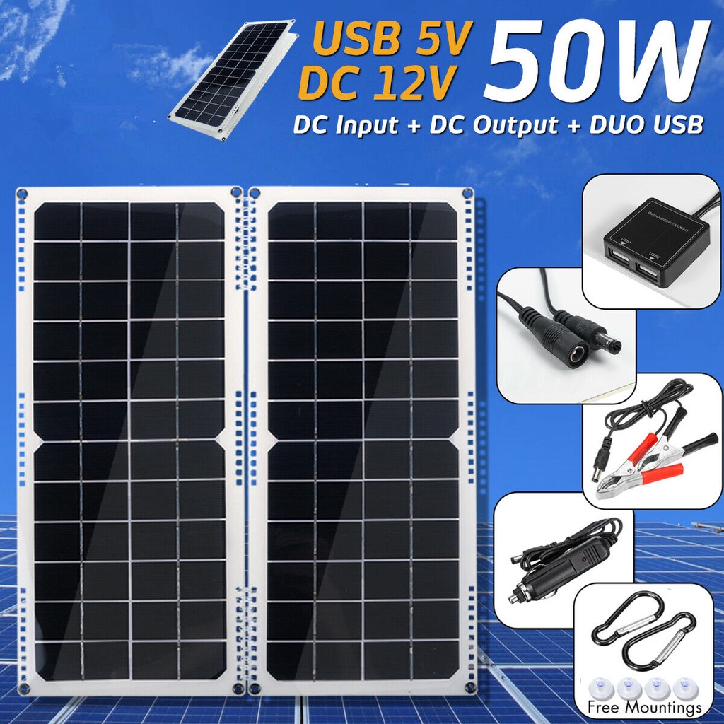 現貨 可折疊款50W太陽板充電板 2合1太陽能電池板雙USB 12V用於機車電瓶戶外露營應急充電方便攜帶