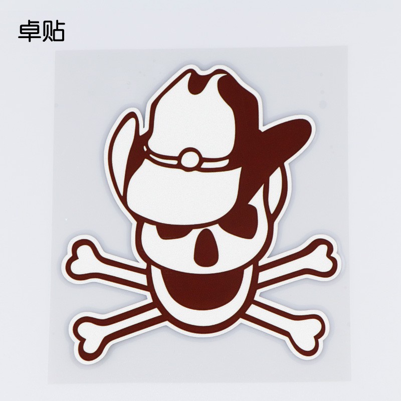 【現貨】
_ 棕色戴帽骷髏頭 卡通簡約汽車貼紙裝飾 劃痕遮擋 PH5291