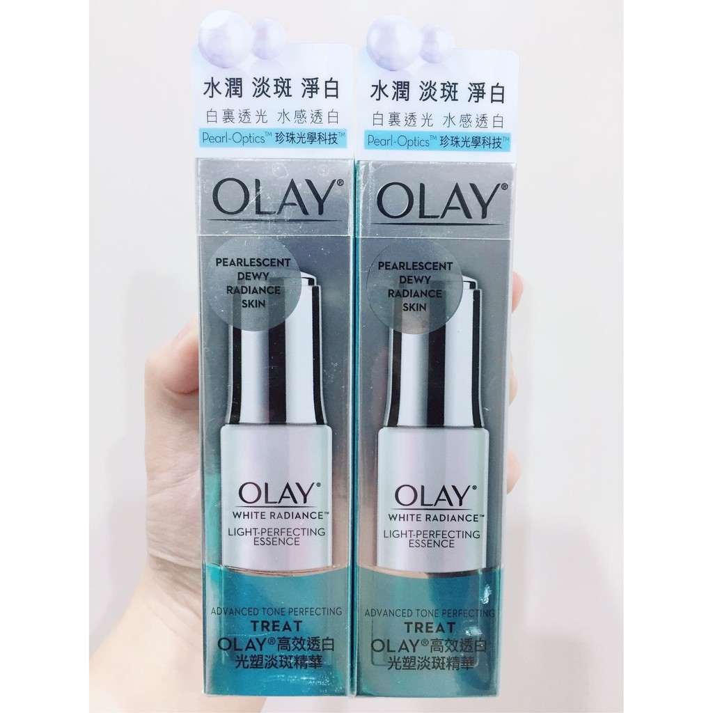 公司貨🌟OLAY🌟－高效透白光塑淡斑精華30ml（全新盒裝封膜）