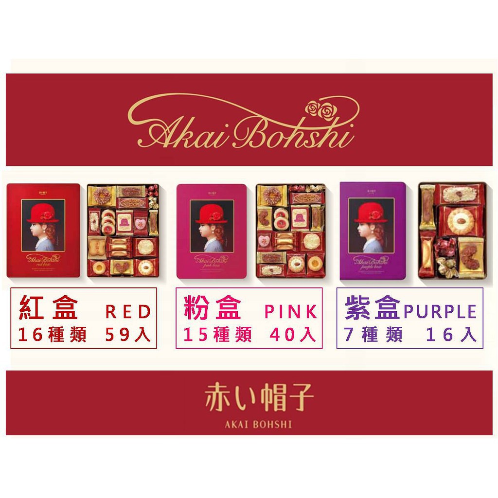 高帽子紫的價格推薦 21年4月 比價比個夠biggo