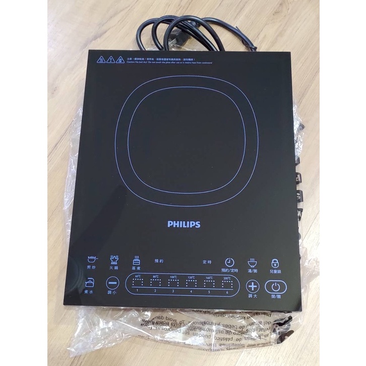 Philips 飛利浦智慧變頻電磁爐 HD4931