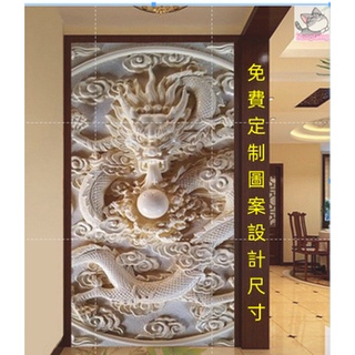✨嚴選直銷✨3d玉雕龍玄關 背景 墻紙 立體浮雕壁紙定作龍紋圖案 大型壁畫