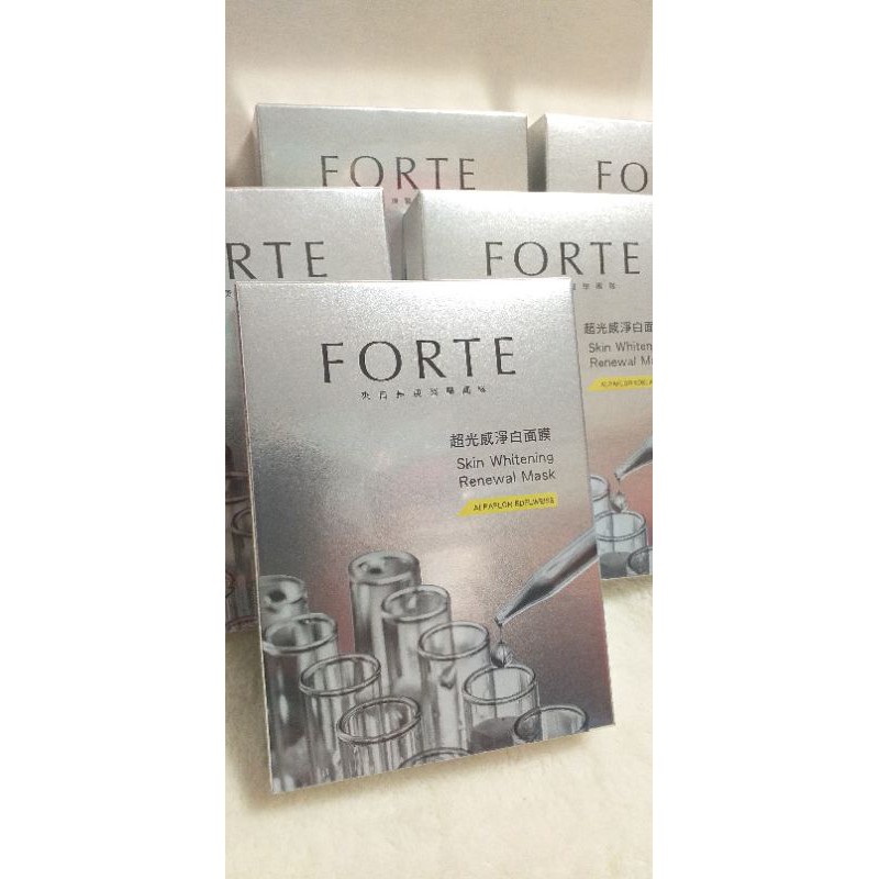 【FORTE】超光感淨白面膜，25ml/片，5片/盒💕